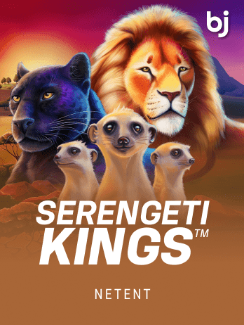 Serengeti Kings™